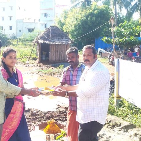 WhatsApp Image 2024-08-08 at 5.59.17 PM